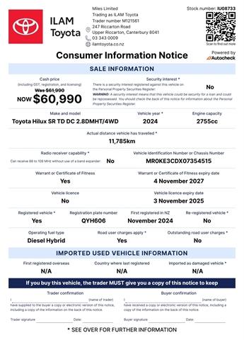 image-15, 2024 Toyota Hilux SR 2.8DT Hybrid 6AT 4WD at Christchurch
