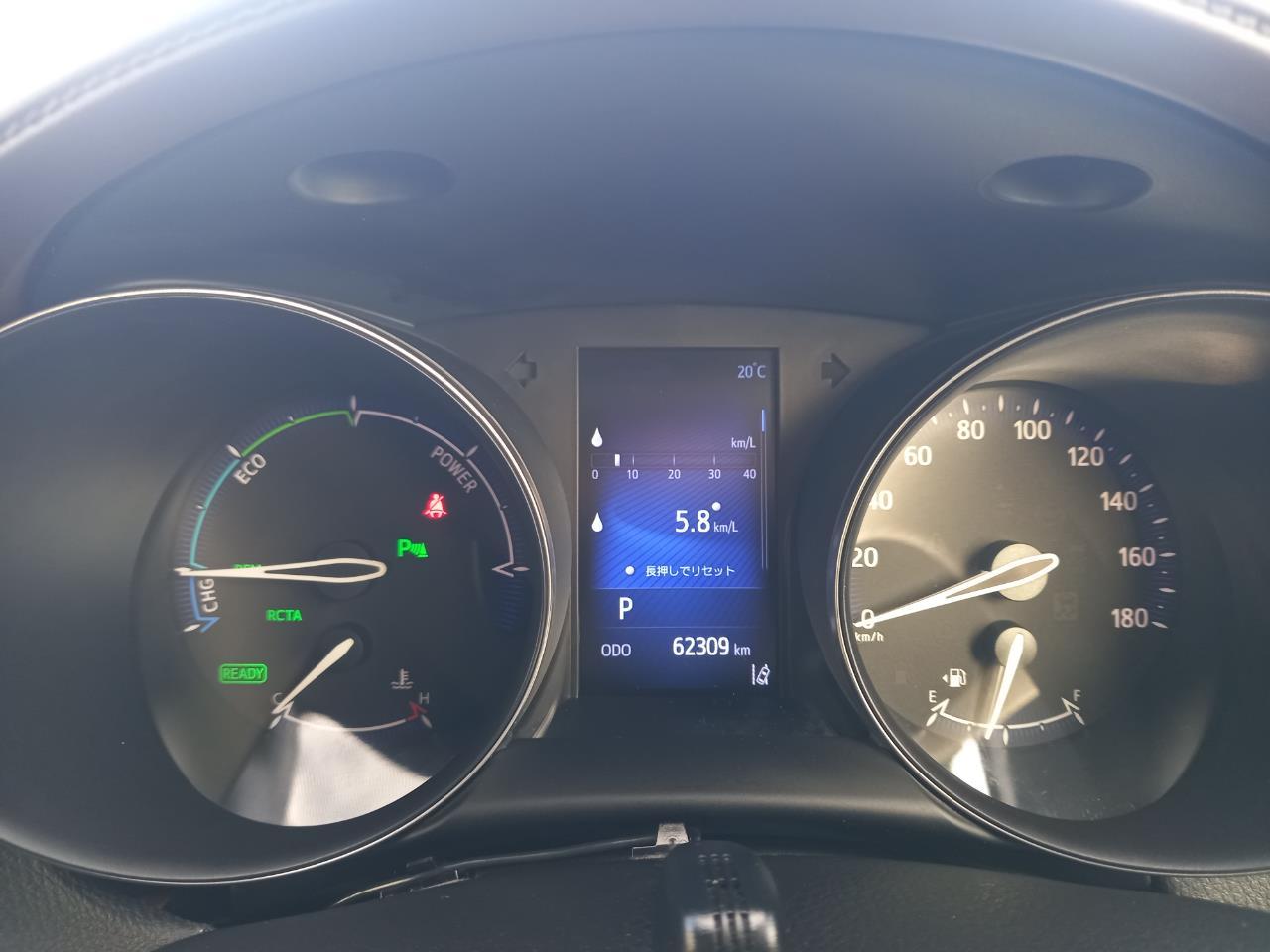 image-9, 2017 Toyota C-HR Hybrid G at Christchurch