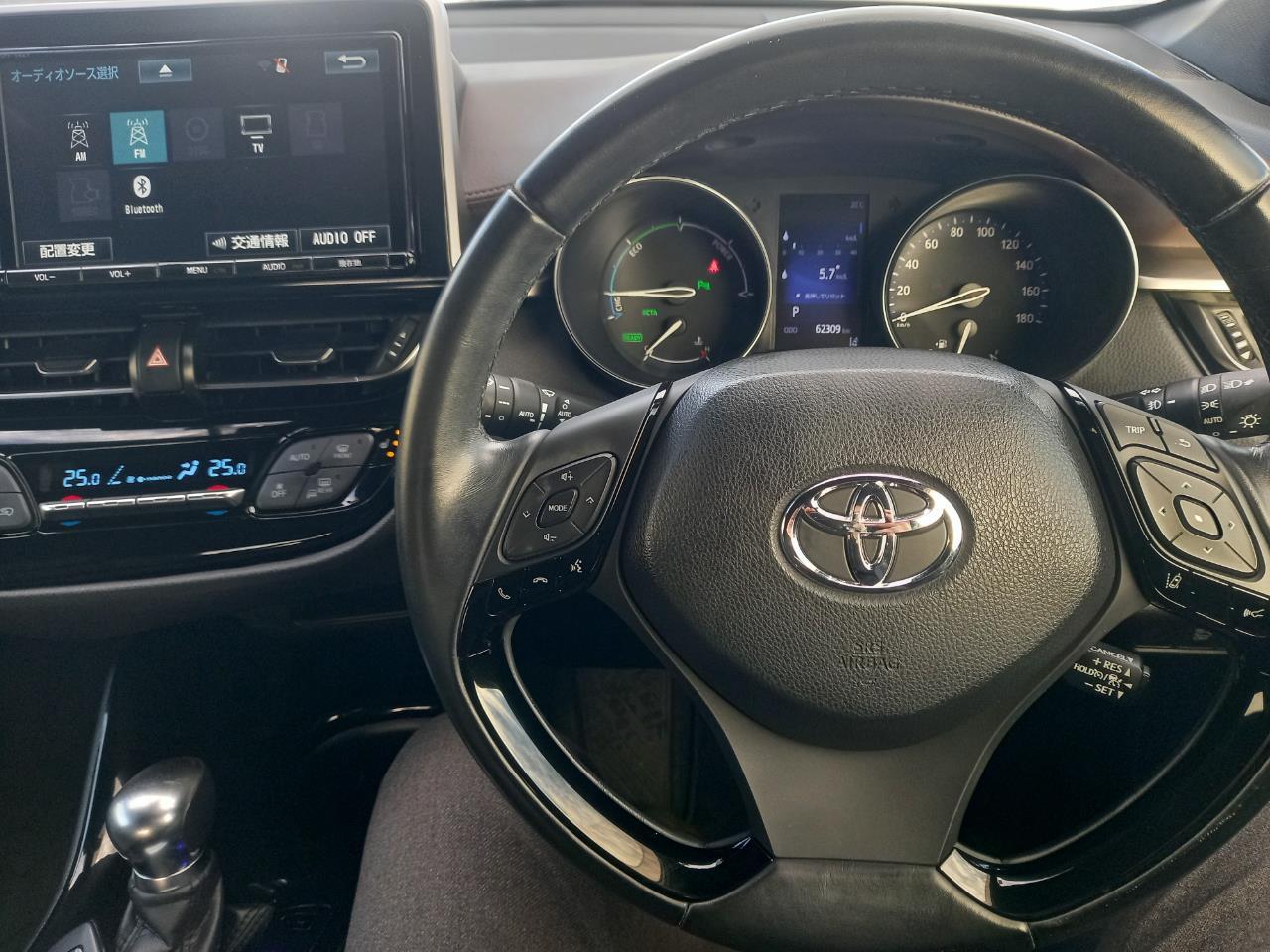 image-12, 2017 Toyota C-HR Hybrid G at Christchurch