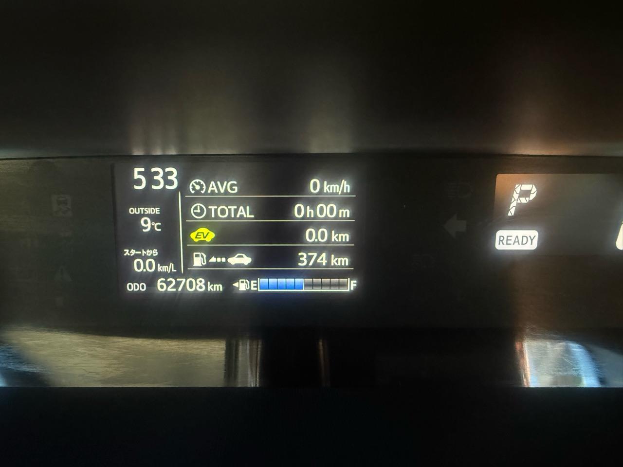 image-9, 2020 Toyota Aqua Hybrid New Shape at Christchurch