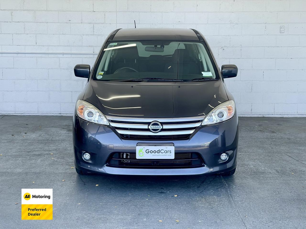 image-5, 2015 Nissan Lafesta HIGHWAY STAR at Christchurch