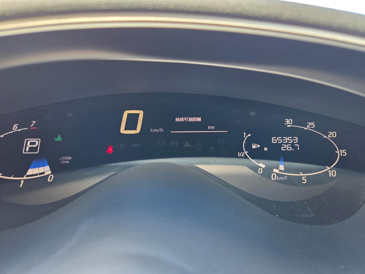 image-9, 2013 Nissan Serena Hybrid Highway Star at Christchurch