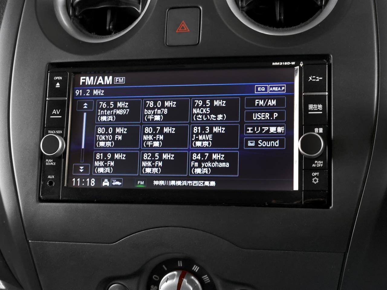 image-16, 2019 Nissan Note 1.2lt X 'Facelift' at Christchurch
