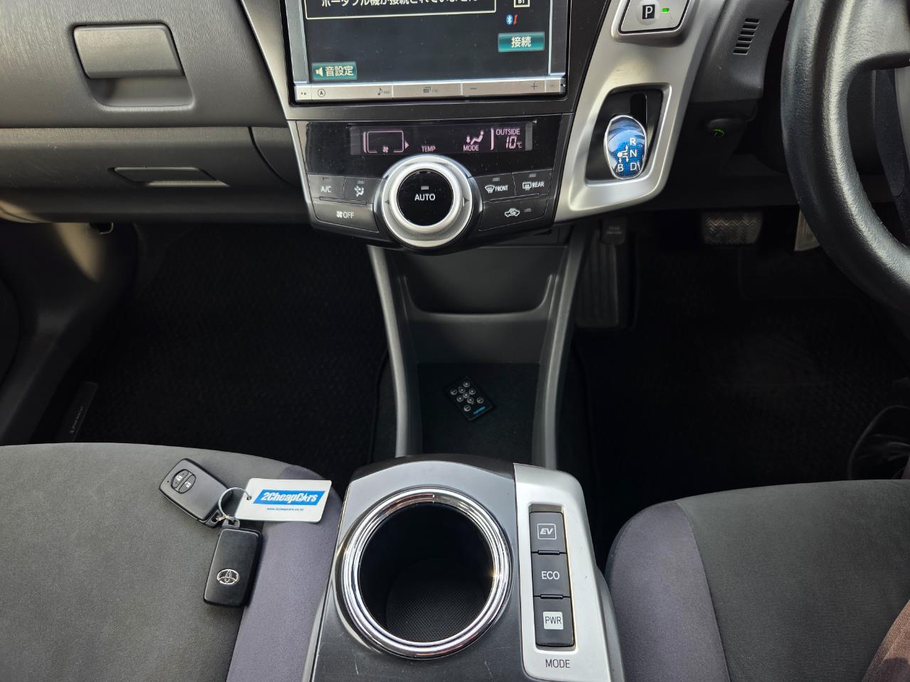 image-11, 2012 Toyota Prius S touring selection at Christchurch