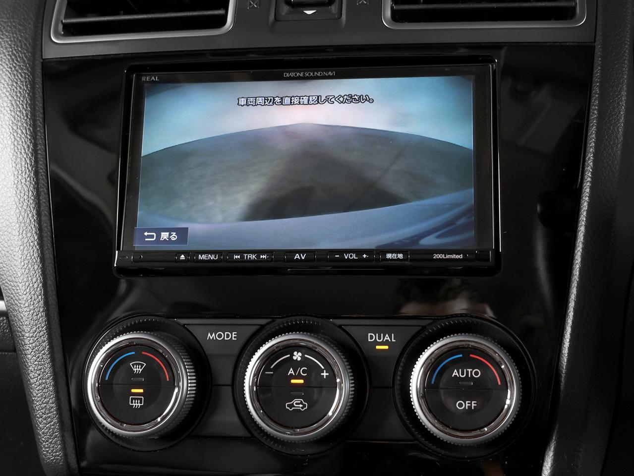 image-15, 2017 Subaru XV Hybrid 4WD EyeSight 'Leather Packag at Christchurch