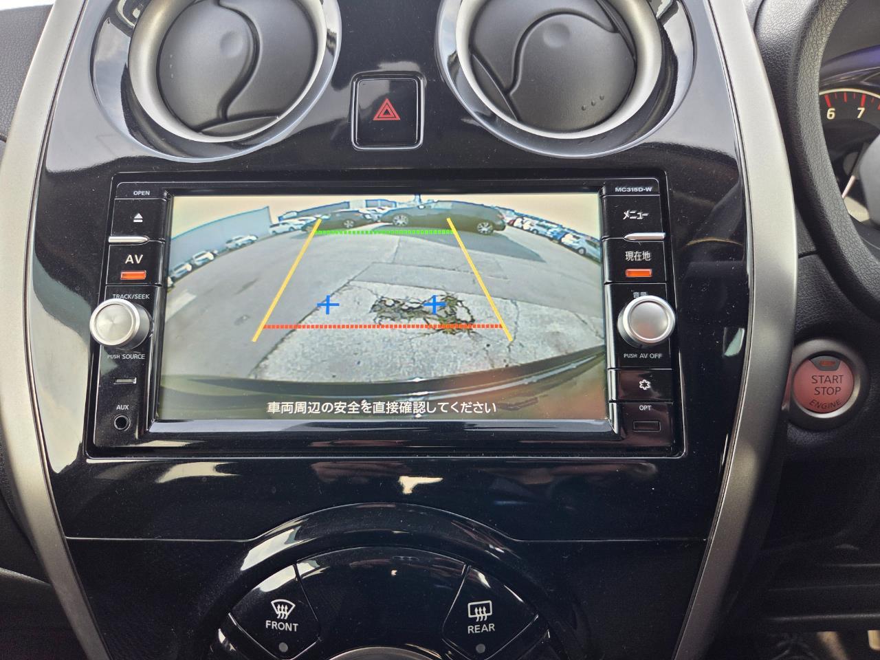 image-10, 2015 Nissan Note Rider at Christchurch