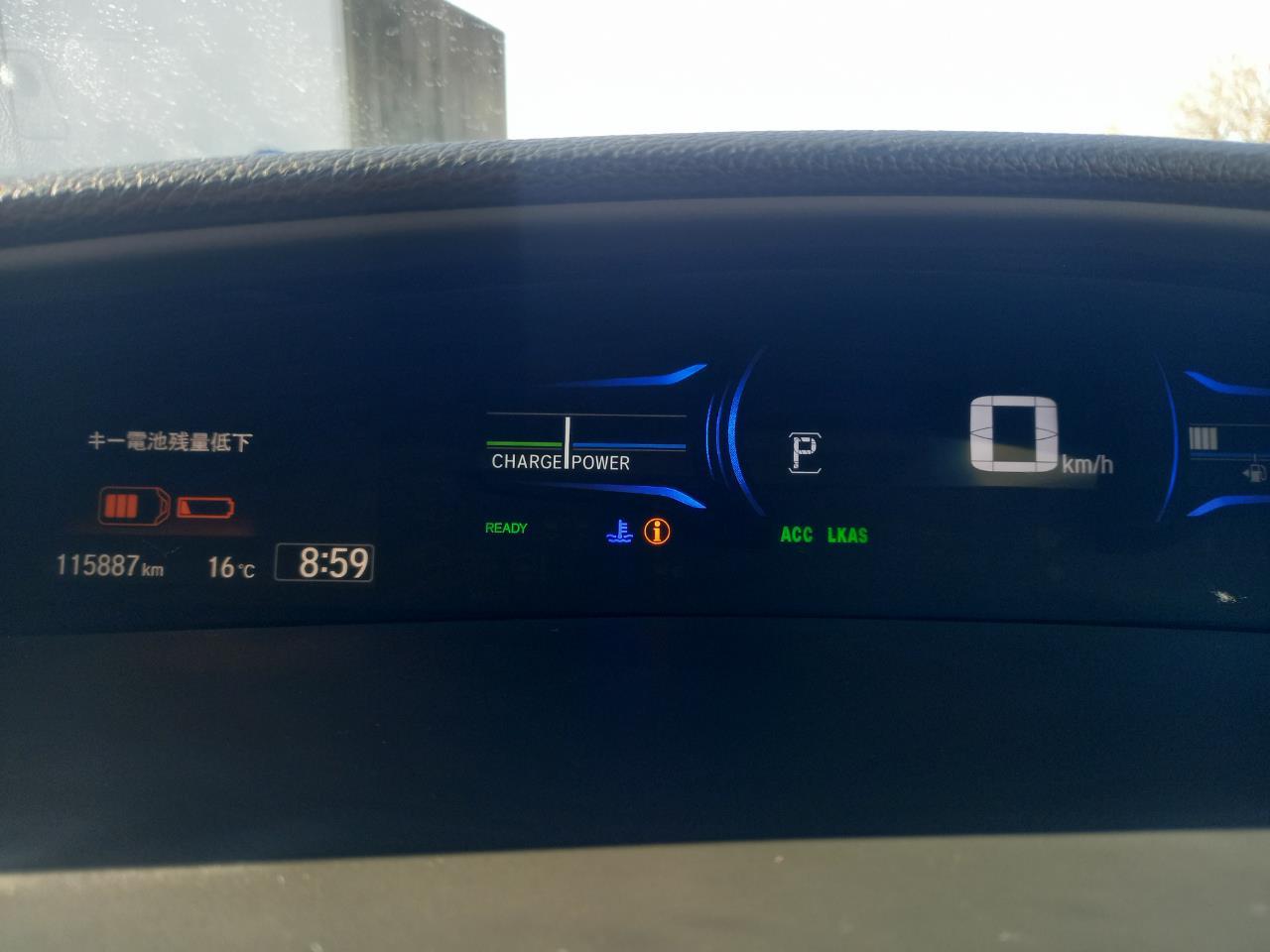 image-9, 2015 Honda JADE HYBRID Z at Christchurch