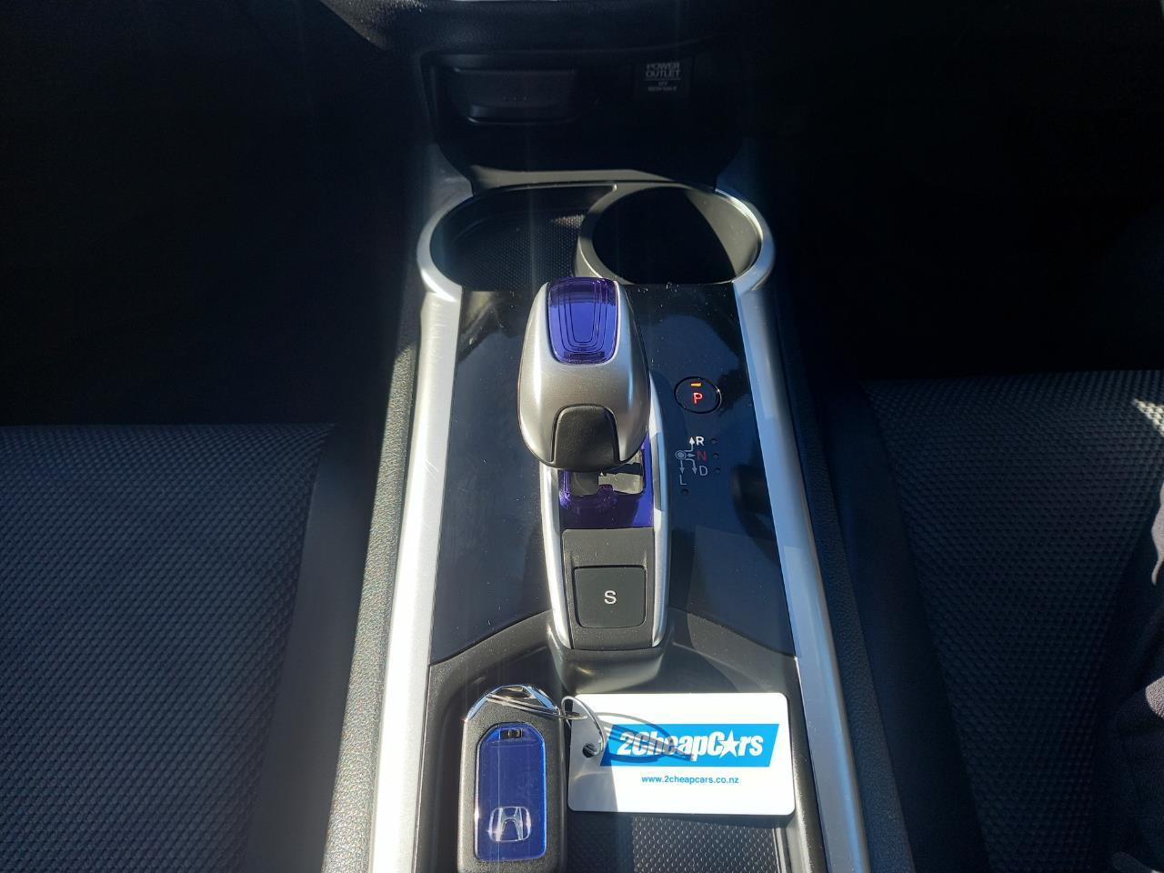 image-11, 2015 Honda JADE HYBRID Z at Christchurch