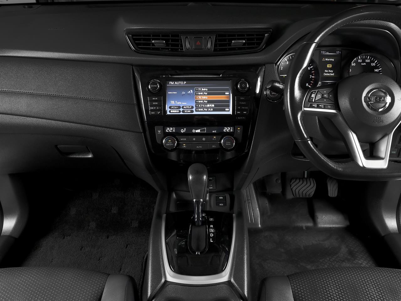 image-10, 2018 Nissan X-TRAIL 20X 4WD 7-Seater 'X-Tremer' at Christchurch