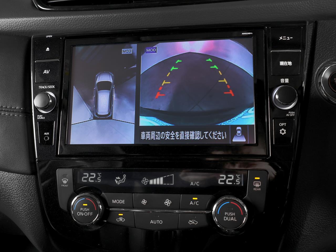 image-15, 2021 Nissan X-TRAIL 20XI Hybrid 4WD 'Facelift' at Christchurch