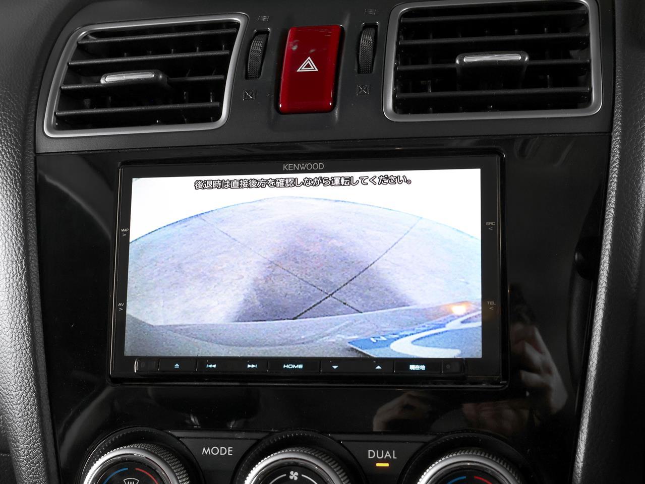 image-15, 2015 Subaru Forester 2.0lt 4WD 'X-Break' Eyesight at Christchurch