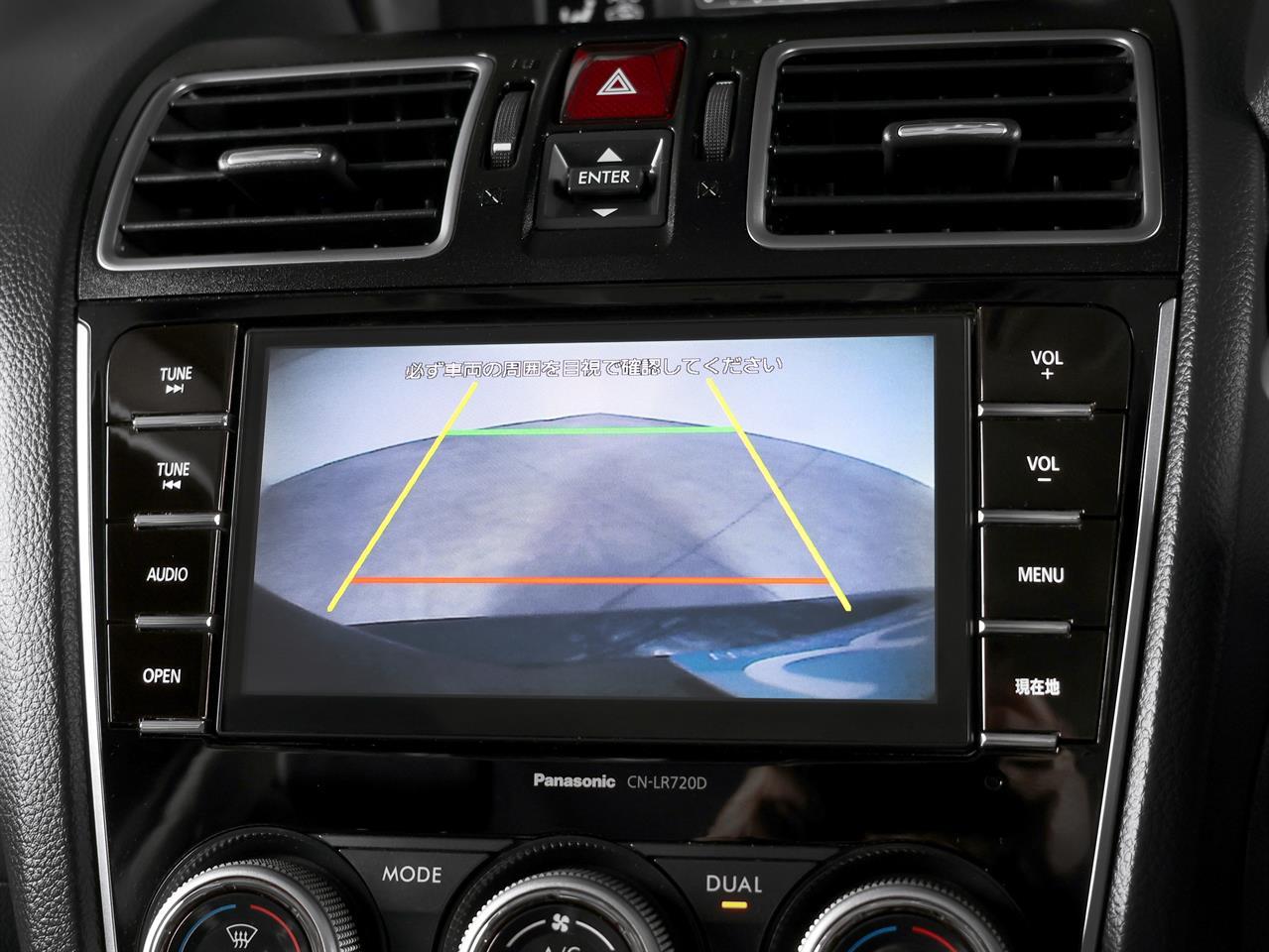 image-15, 2017 Subaru Forester 2.0XT 4WD Eyesight 'Leather P at Christchurch