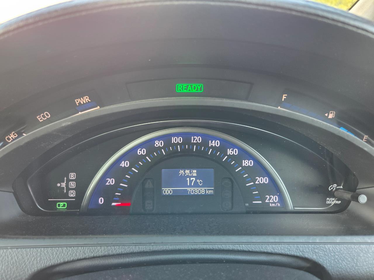 image-9, 2013 Toyota SAI G at Christchurch