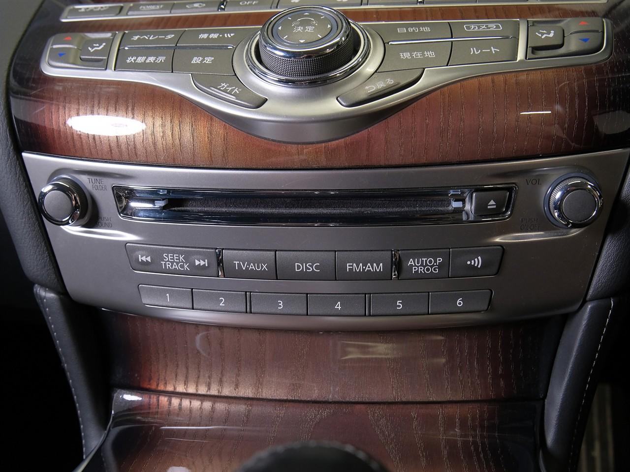 image-14, 2012 Nissan FUGA Hybrid 3.5lt 'VIP Package' at Christchurch