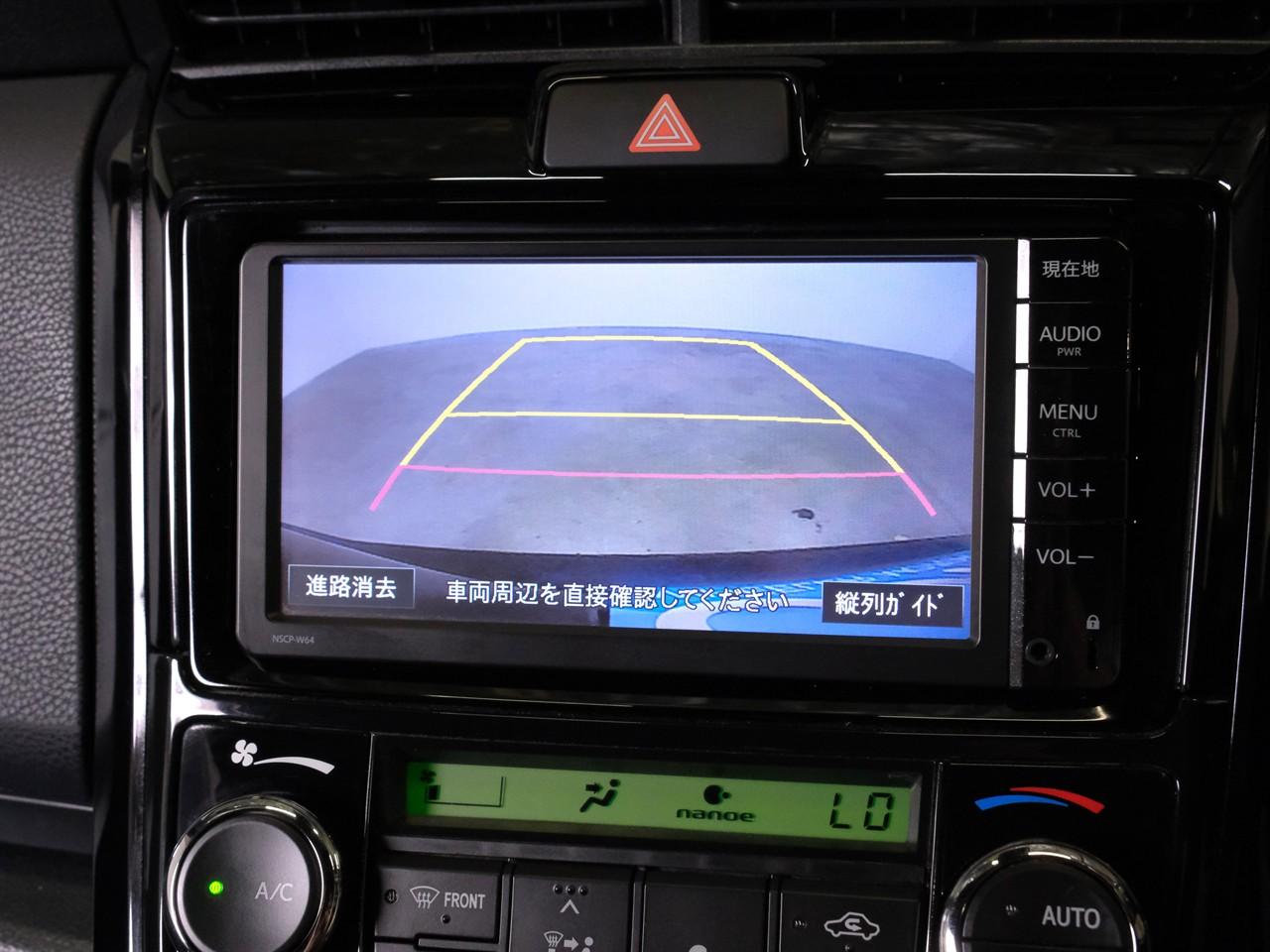 image-16, 2016 Toyota Corolla Fielder Hybrid G 'Aero Tourer' at Christchurch