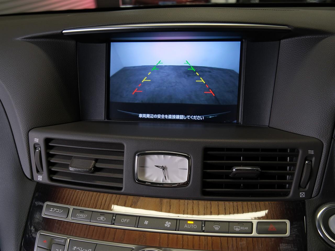 image-16, 2012 Nissan FUGA Hybrid 3.5lt 'VIP Package' at Christchurch