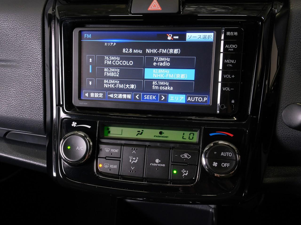 image-15, 2016 Toyota Corolla Fielder Hybrid G 'Aero Tourer' at Christchurch