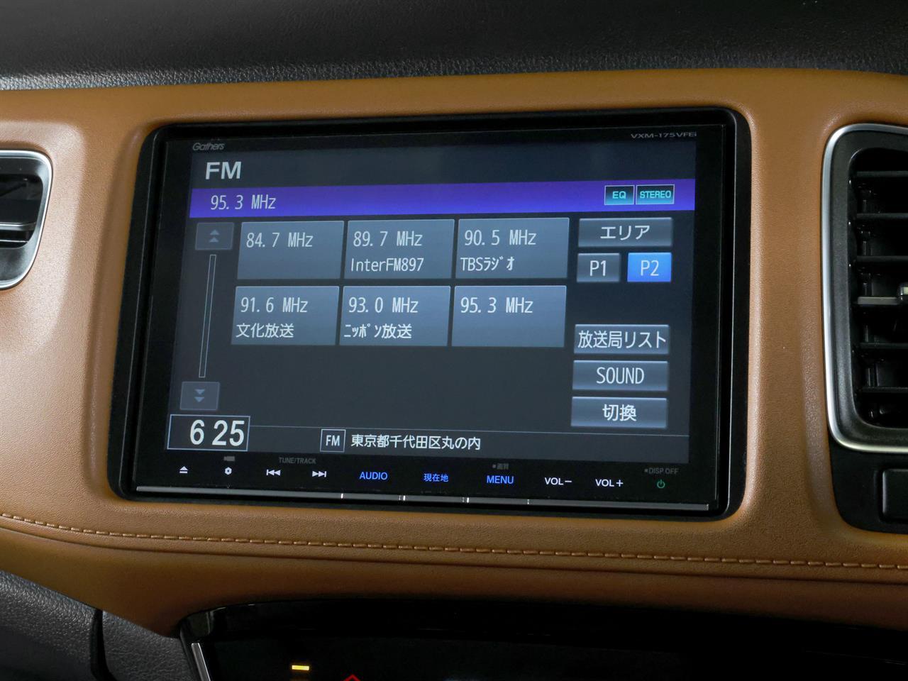 image-15, 2016 Honda Vezel Hybrid Z-Edition 'Honda Sensing' at Christchurch