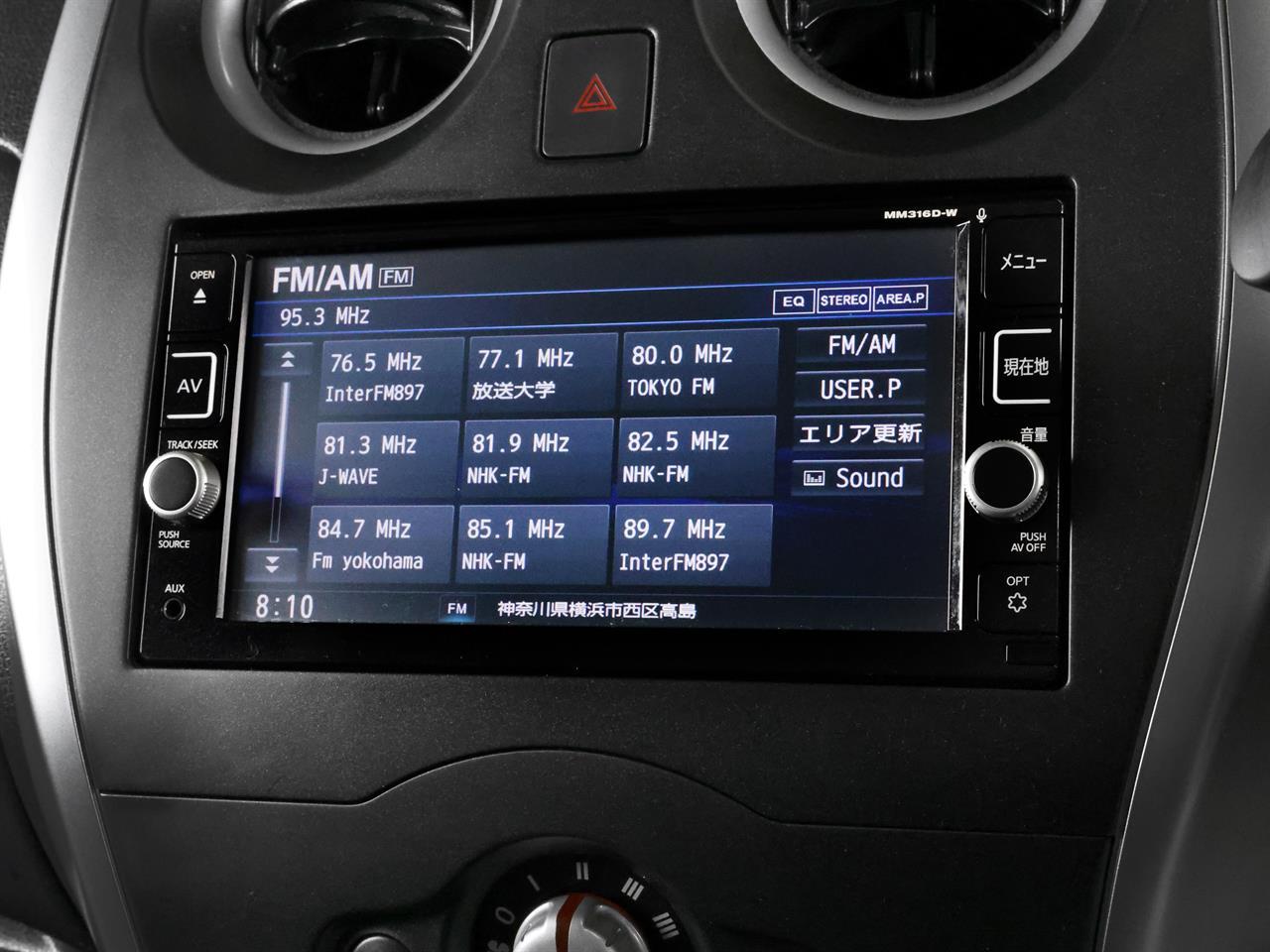 image-16, 2016 Nissan Note 1.2lt X at Christchurch