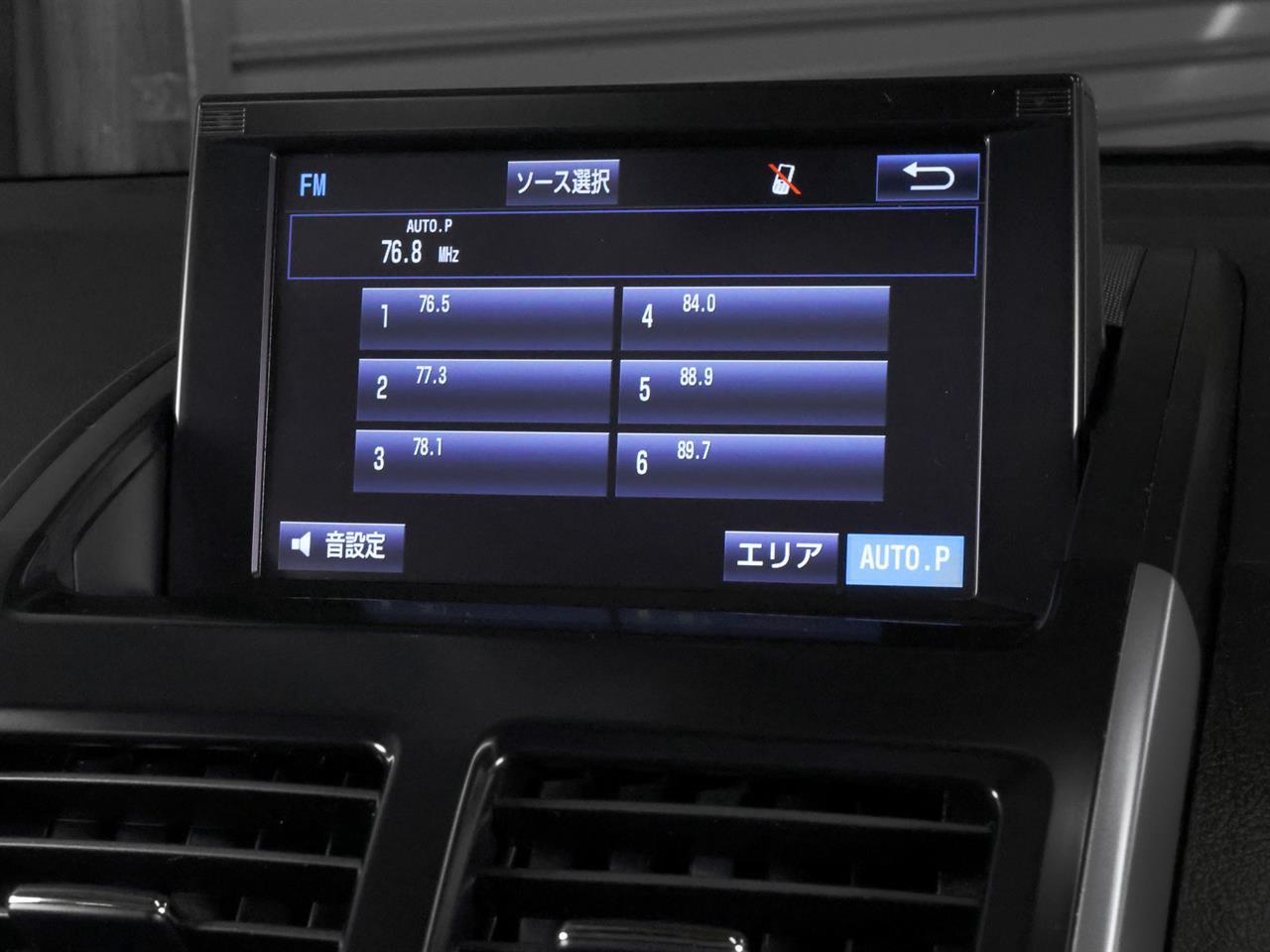 image-16, 2014 Toyota SAI 2.4lt Hybrid G-Package at Christchurch