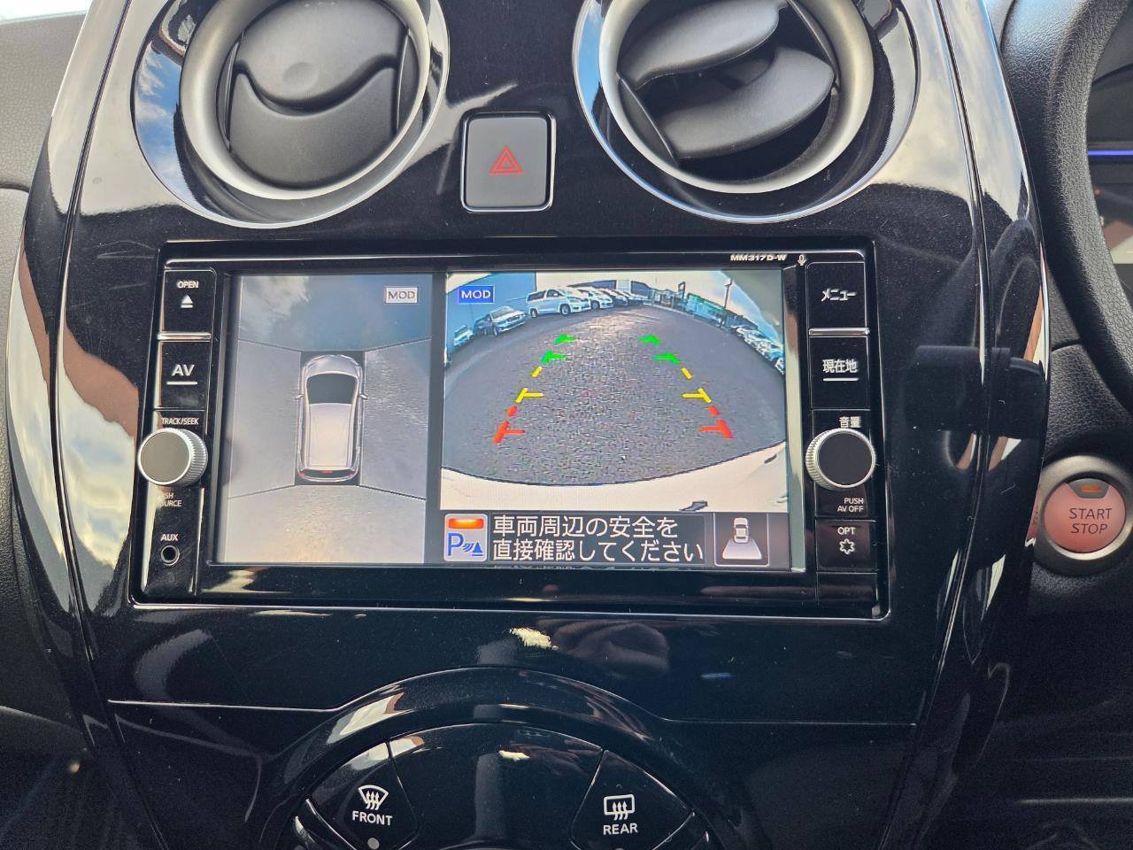 image-10, 2017 Nissan Note e-power at Christchurch