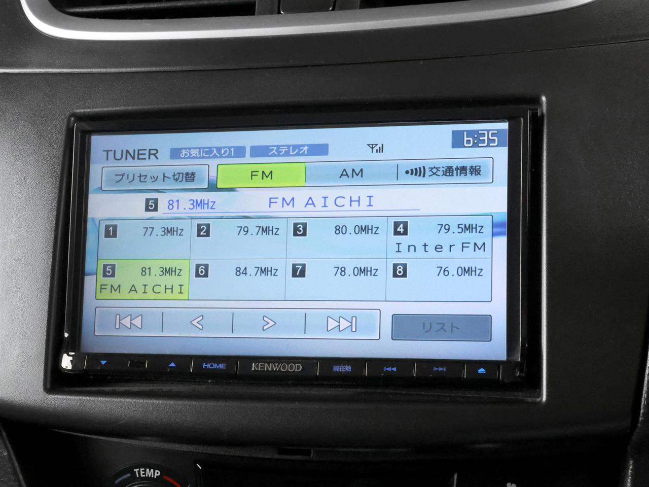 image-14, 2015 Suzuki Swift 1.2lt 'XG' at Christchurch