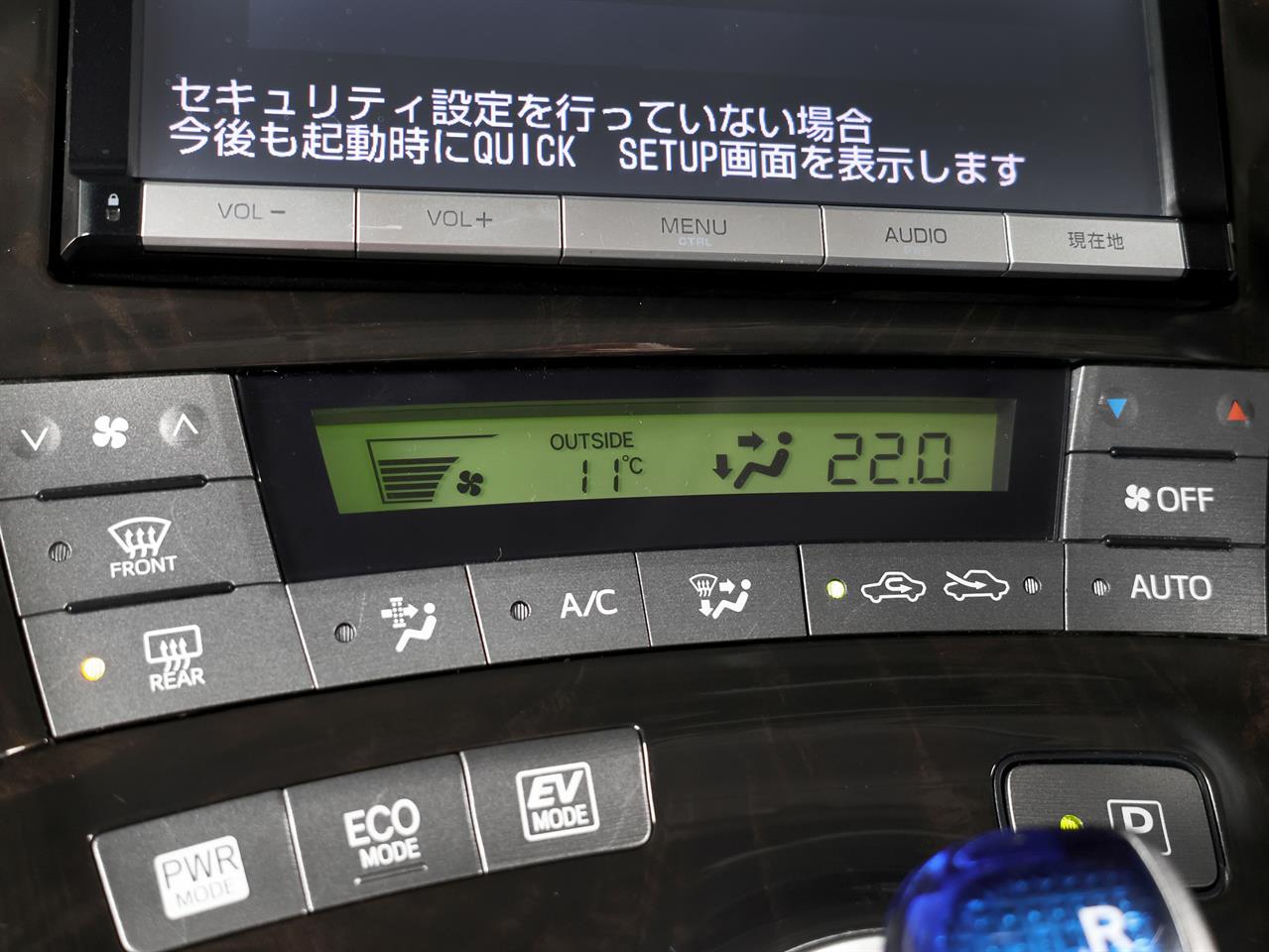 image-16, 2014 Toyota PRIUS 1.8lt Hybrid S-Touring 'My KO-TE at Christchurch