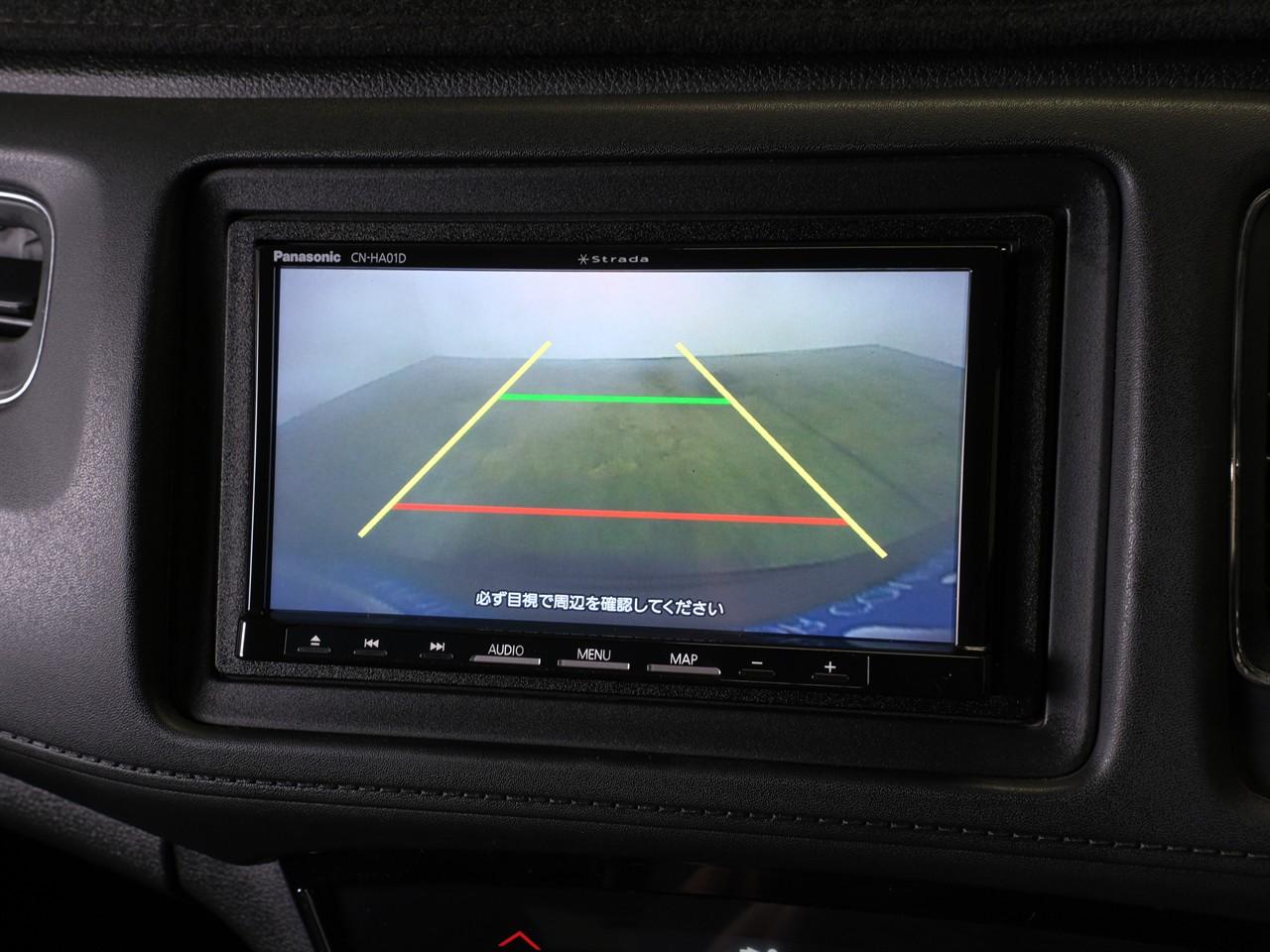 image-16, 2015 Honda Vezel Hybrid Z-Edition at Christchurch