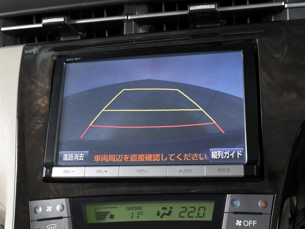 image-15, 2014 Toyota PRIUS 1.8lt Hybrid S-Touring 'My KO-TE at Christchurch