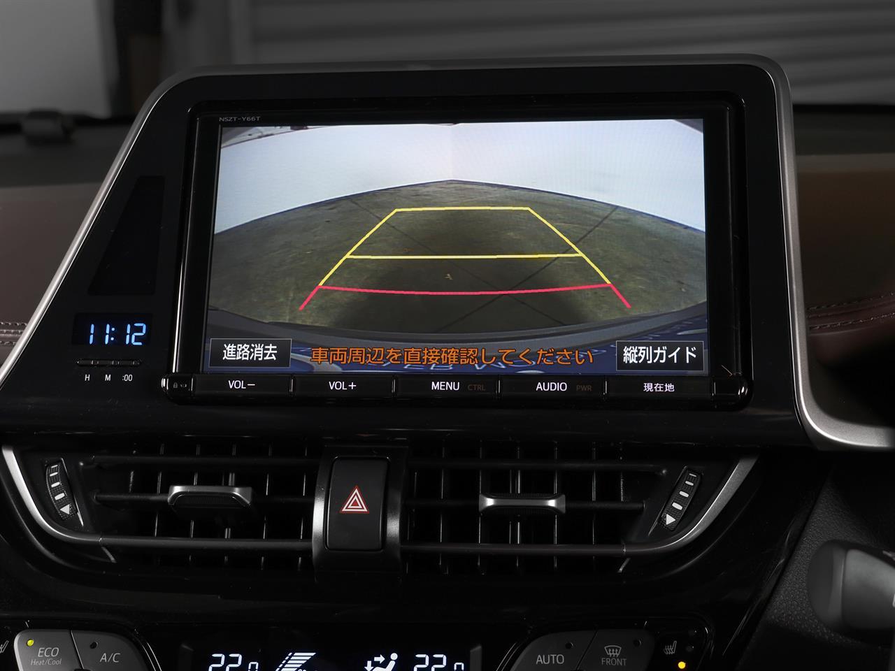 image-15, 2018 Toyota C-HR Hybrid G 'LED Edition' at Christchurch