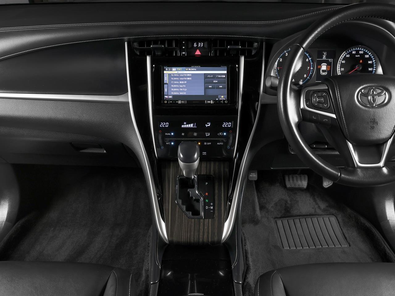 image-10, 2015 Toyota Harrier 2.0lt 'Elegance' at Christchurch