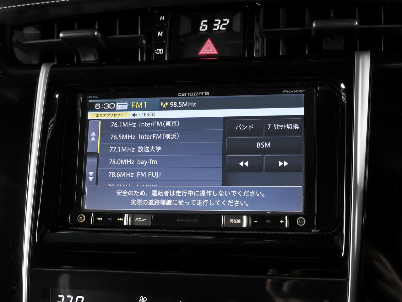 image-16, 2015 Toyota Harrier 2.0lt 'Elegance' at Christchurch