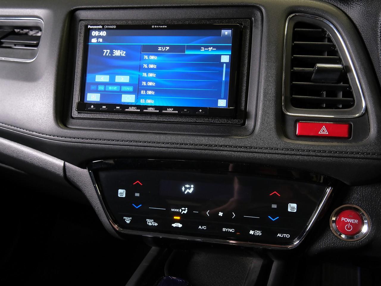 image-15, 2015 Honda Vezel Hybrid Z-Edition at Christchurch