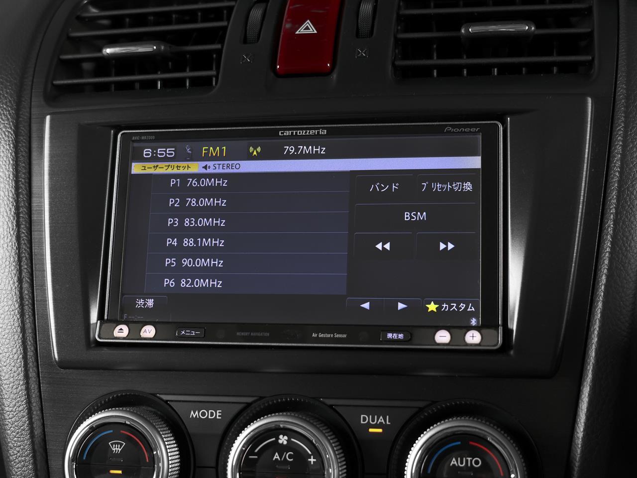 image-15, 2013 Subaru XV 2.0I-L Hybrid 4WD 'Eyesight' at Christchurch