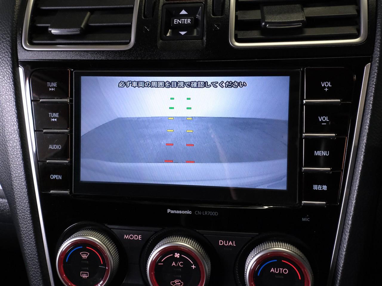 image-16, 2015 Subaru Impreza Sport 2.0I-S 4WD Eyesight 'Fac at Christchurch