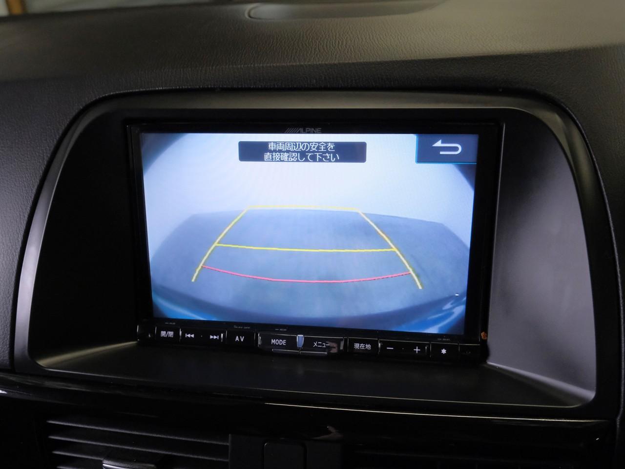 image-16, 2014 Mazda CX-5 25S 'Leather Package' at Christchurch