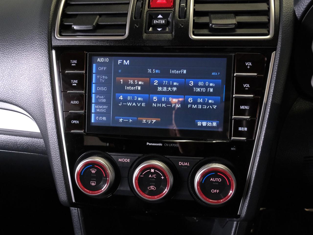 image-14, 2015 Subaru Impreza Sport 2.0I-S 4WD Eyesight 'Fac at Christchurch