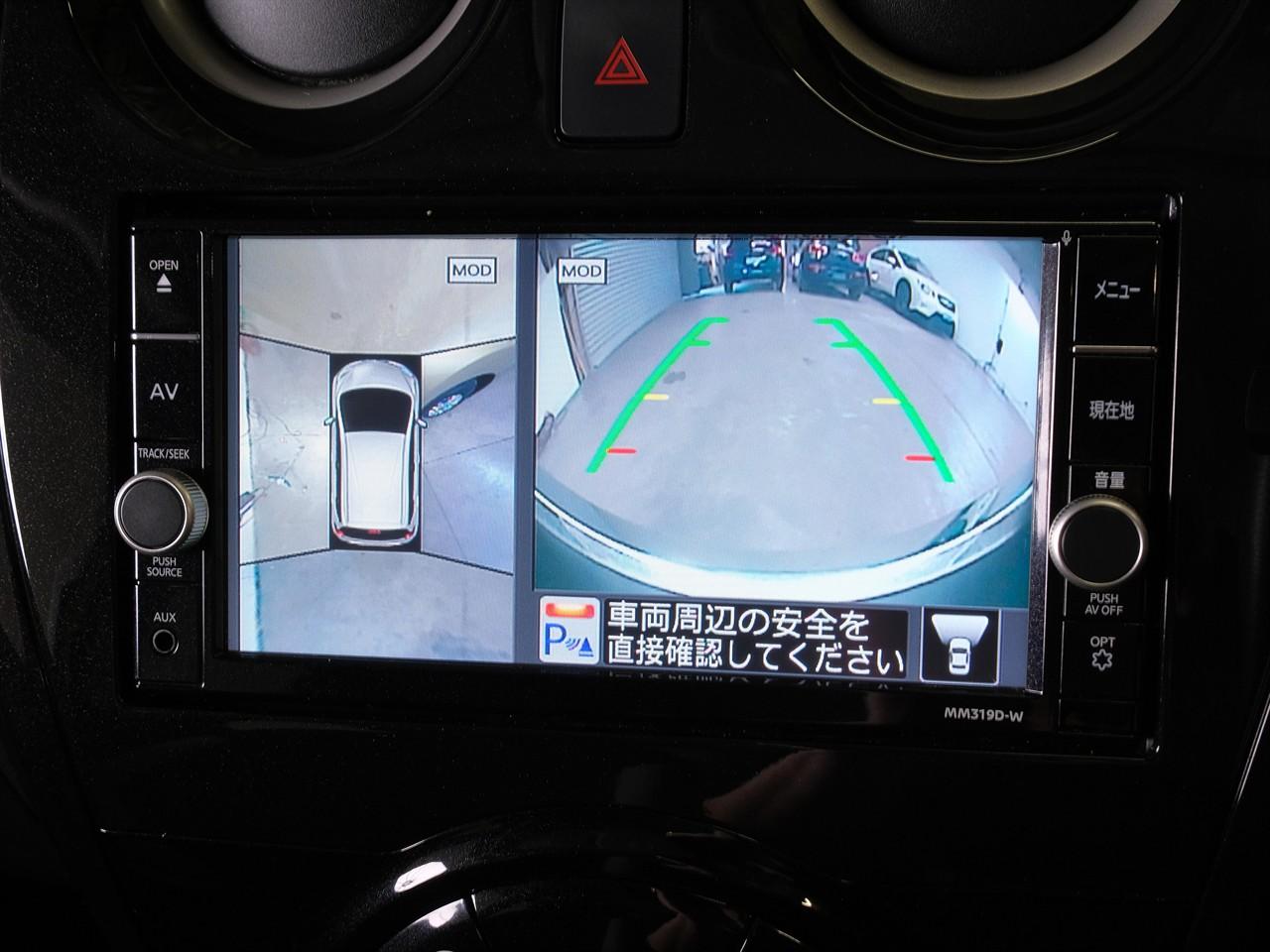 image-16, 2020 Nissan Note e-POWER X 'V Selection' at Christchurch