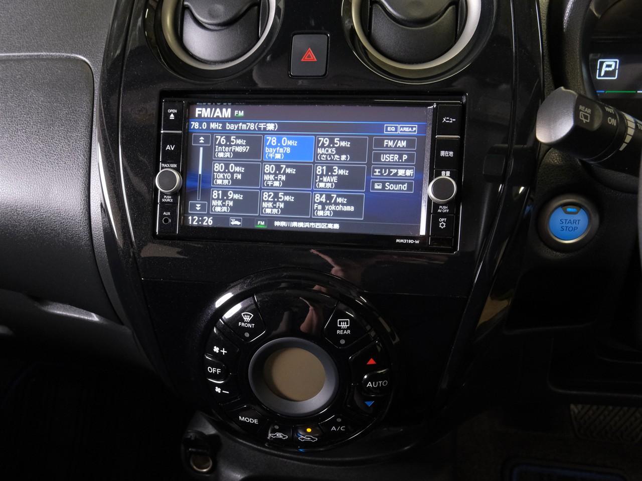 image-15, 2020 Nissan Note e-POWER X 'V Selection' at Christchurch