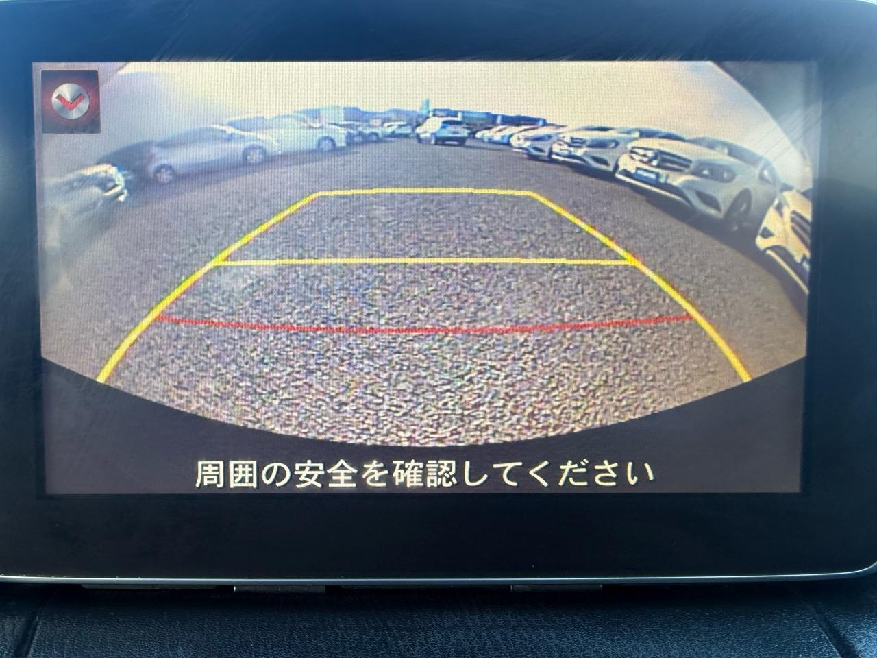image-10, 2016 Mazda Demio 2 New Shape Skyactive at Christchurch