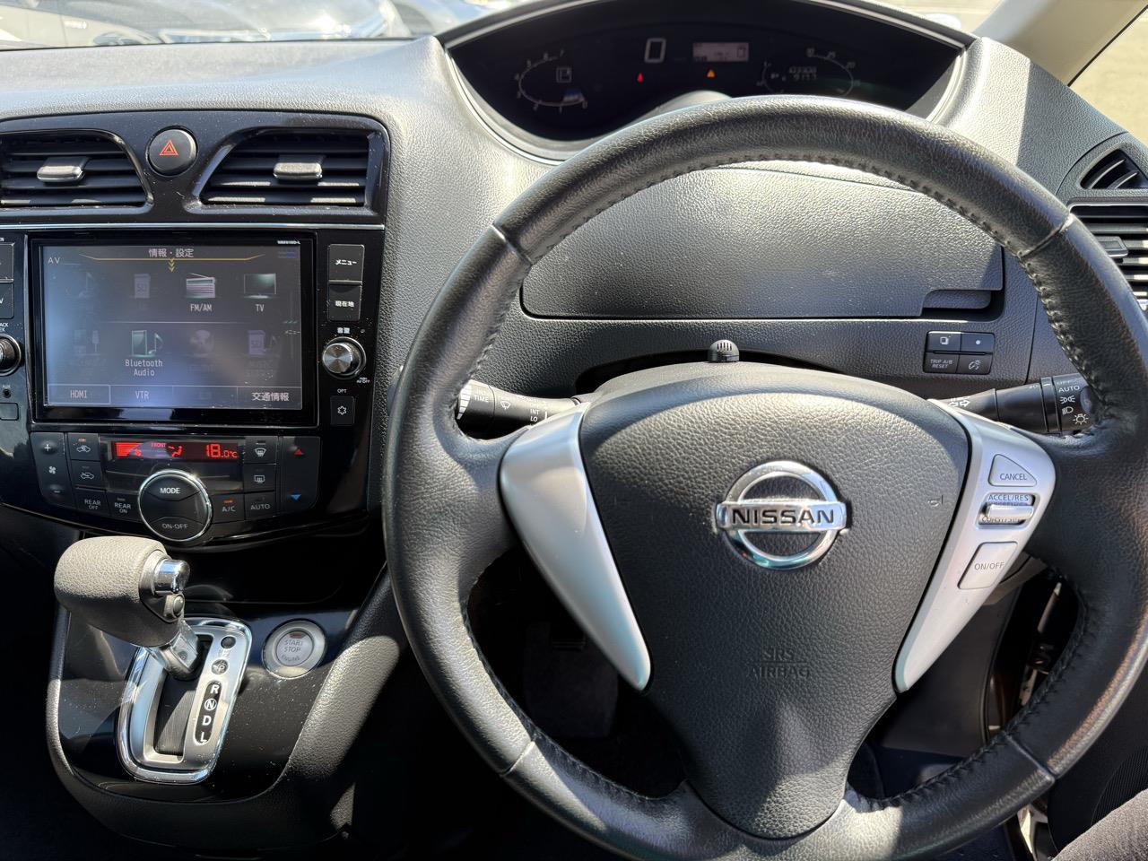 image-7, 2016 Nissan Serena Hybrid at Christchurch