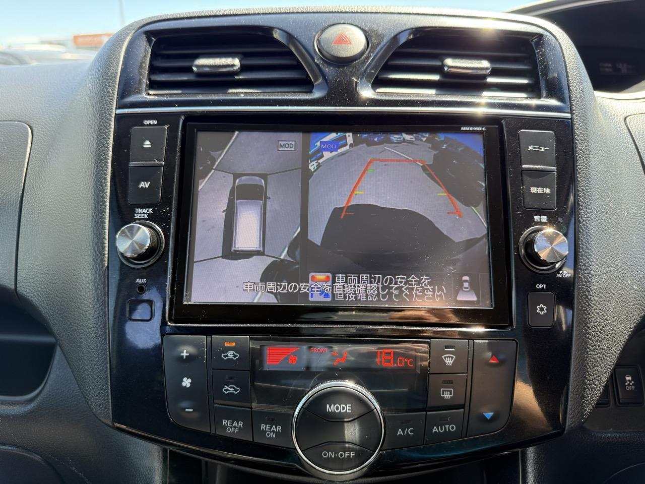 image-5, 2016 Nissan Serena Hybrid at Christchurch