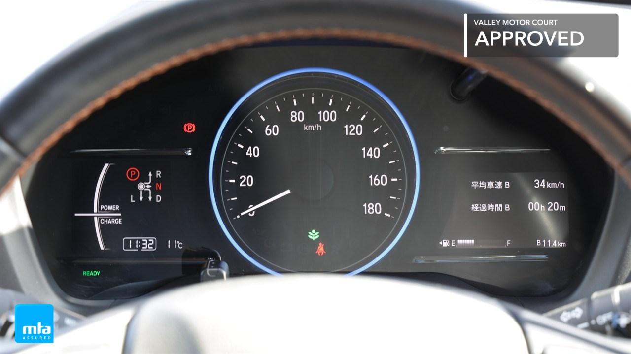 image-14, 2017 Honda Vezel HYBRID Z HONDA SENSING at Dunedin