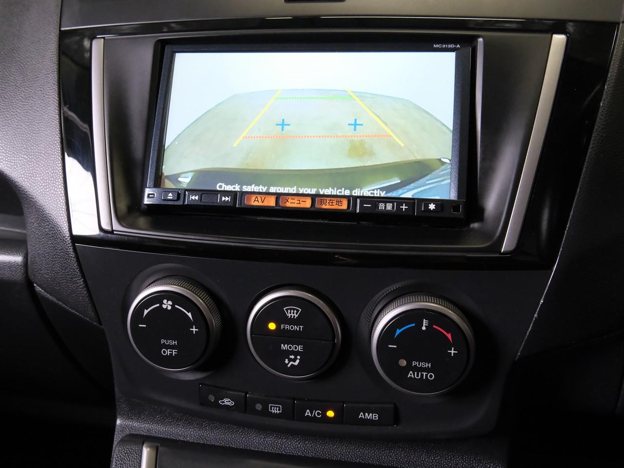 image-15, 2013 Nissan Lafesta Highway Star 'G' 7-Seater at Christchurch