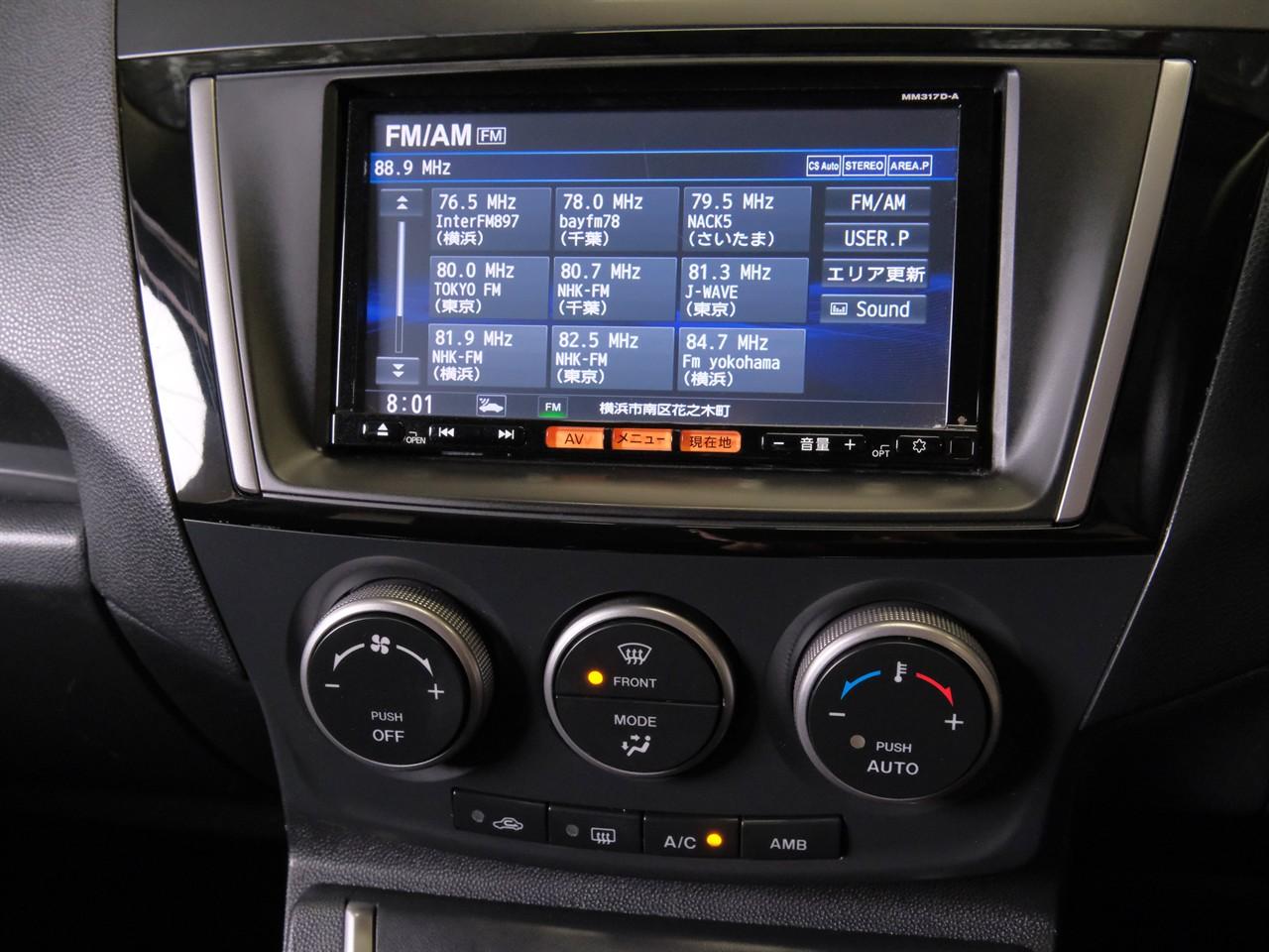 image-15, 2017 Nissan Lafesta Highway Star G 7-Seater 'Facel at Christchurch