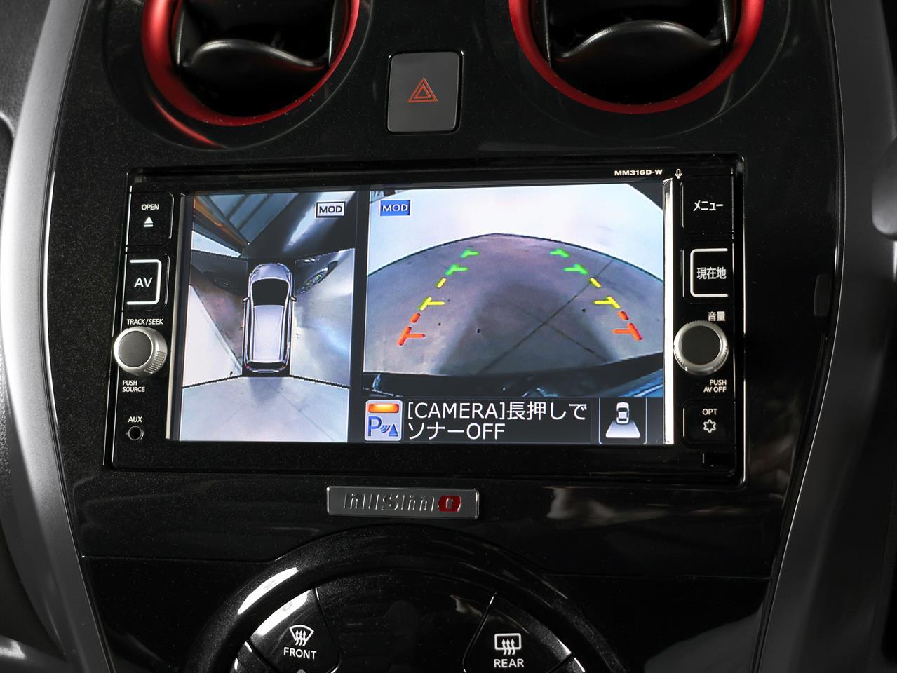 image-15, 2017 Nissan Note e-POWER Nismo 'Facelift' at Christchurch