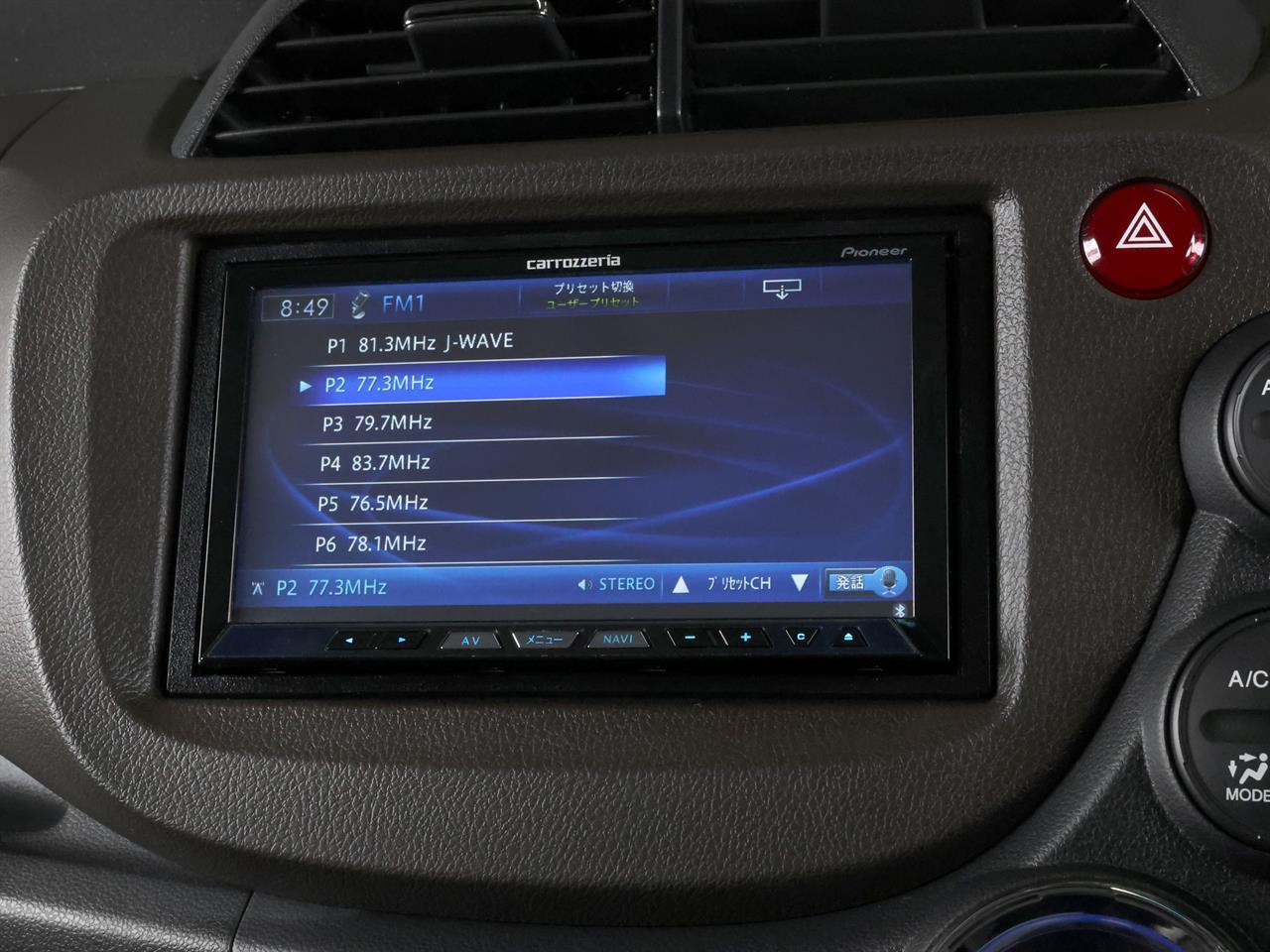 image-16, 2012 Honda Fit Shuttle 'Hybrid' at Christchurch
