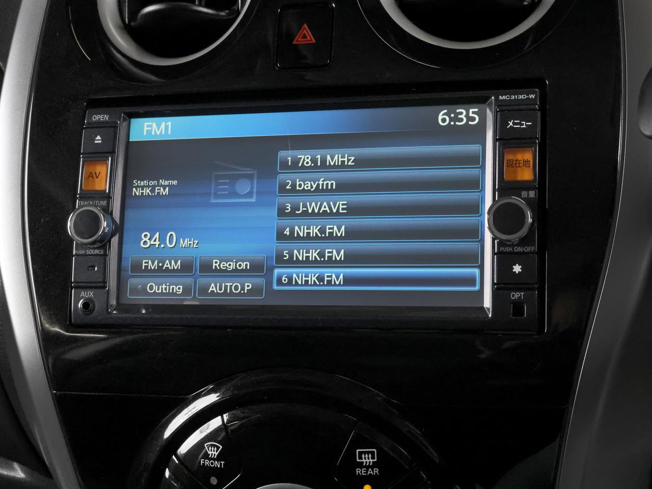 image-16, 2014 Nissan Note 1.2lt X 'Emergency Brake Package' at Christchurch