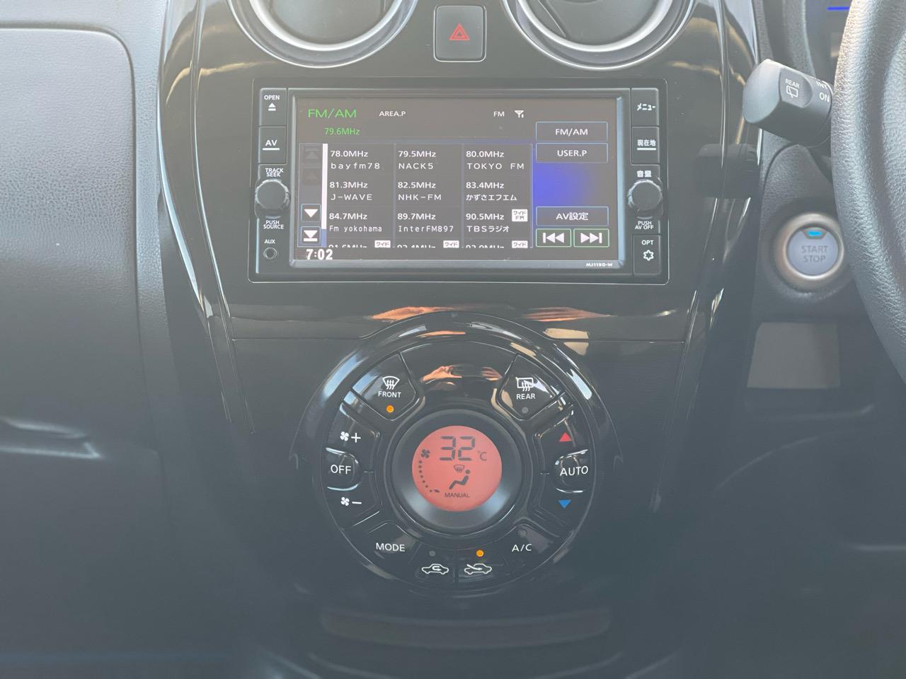 image-11, 2020 Nissan Note E-POWER X at Christchurch