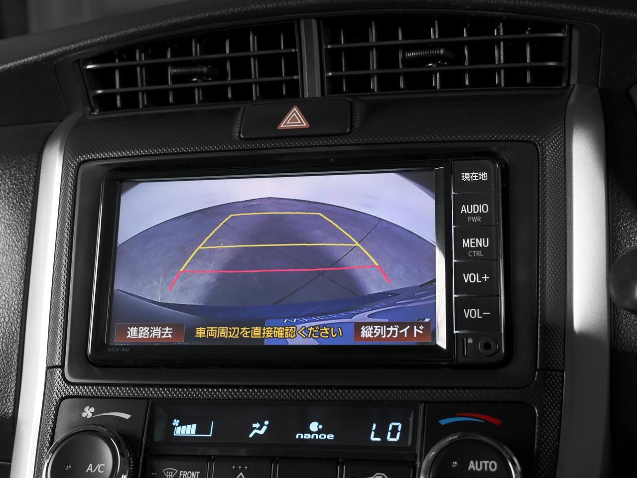 image-15, 2020 Toyota Corolla Fielder Hybrid EX 'Facelift' w at Christchurch